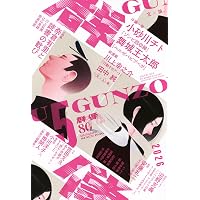 阿部和重覚書: 1990年代-2020年代 | 阿部 和重 |本 | 通販 | Amazon